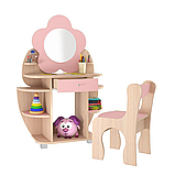Набір Ромашка - дитяче трюмо зі стільцем DS-015, фото 2