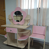 Набір Ромашка - дитяче трюмо зі стільцем DS-015, фото 3