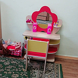 Набір Ромашка - дитяче трюмо зі стільцем DS-015, фото 8