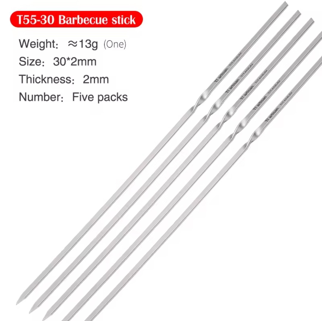 Титанові шампура 30 см Ti artisan 5шт, фото 1