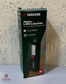 Акумуляторна світлодіодна лампа Parkside PALA 2000 A2