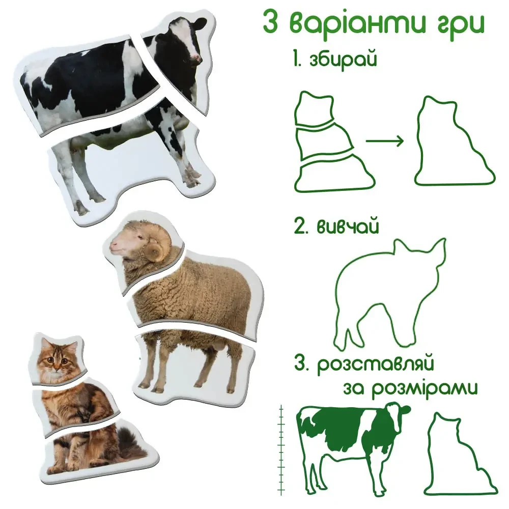 Product image preview