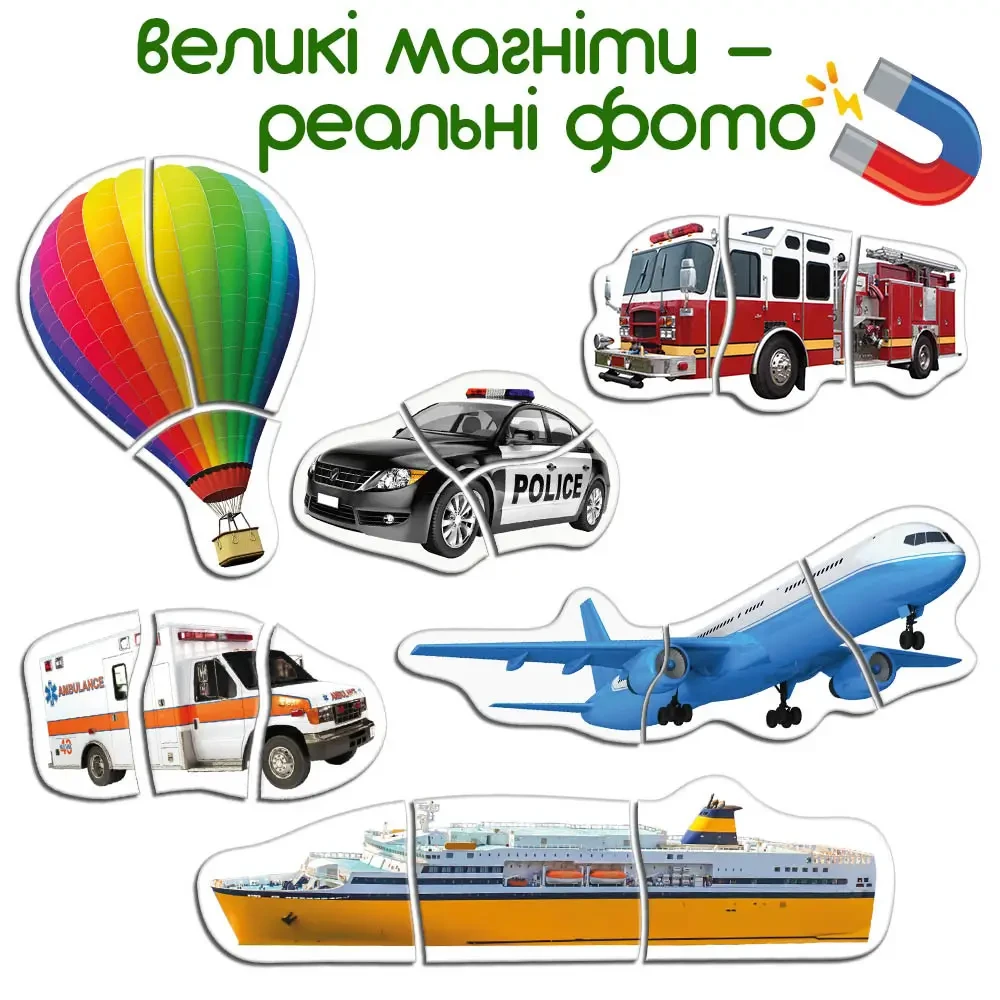 Product image preview