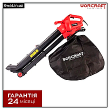 Пилосос садовий електричний 3000 Вт Worcraft VB30-45 Швидкість повітря 275 км год Мішок 45 л