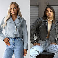 Жіноча куртка косуха екошкіра : S, M, L сіра голуба