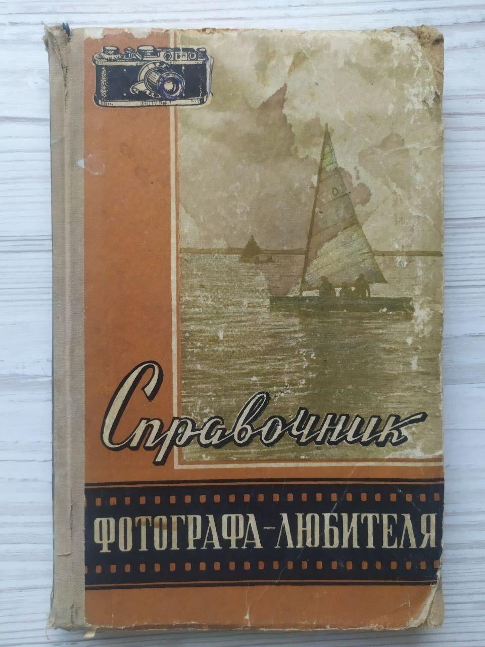 Product image preview