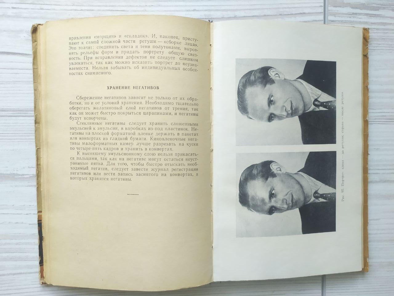 Product image preview