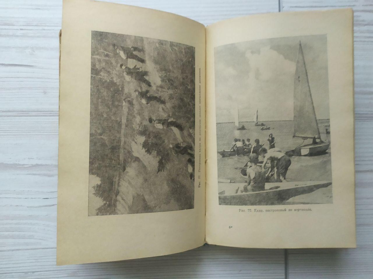 Product image preview