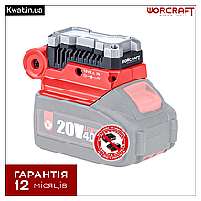 Адаптер до акумуляторної батареї Worcraft CUA-S20Li Без АКБ
