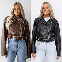 Жіноча укорочена куртка косуха екошкіра S, M чорна коричнева