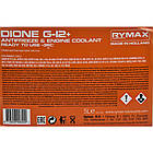 Rymax Dione G12+ червоний -36 °C, 5 л (908394) готовий антифриз, фото 4