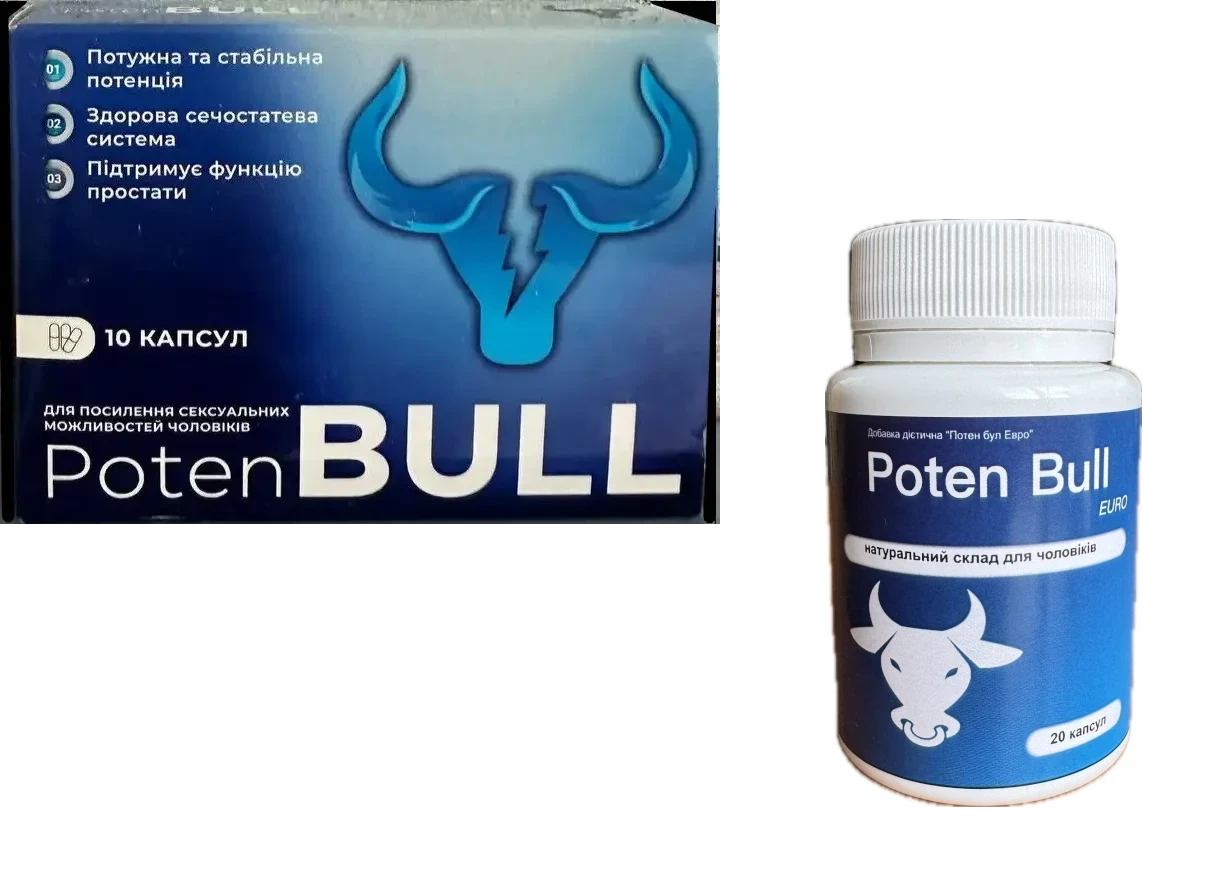 Poten Bull (Потен Бул) капсули для чоловіків. Офіційний сайт