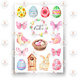 Друк їстівного фото — Вафельний папір — Великодня No36, фото 9