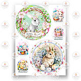 Друк їстівного фото — Вафельний папір — Великодня No36, фото 10