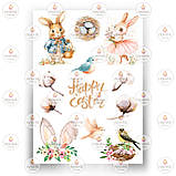 Друк їстівного фото — Вафельний папір — Великодня No36, фото 7