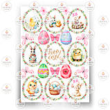 Друк їстівного фото — Вафельний папір — Великодня No36, фото 5