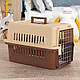 Контейнер перенесення для собак та котів 48Х32Х30 см. для домашніх тварин вагою до 5 кг Бежевий, фото 2