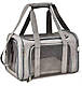 Сумка переноска для домашніх тварин розмір M 45х30х30 см Сірий, фото 2