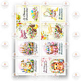 Друк їстівного фото — Вафельний папір — Великодня No36, фото 3