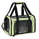 Сумка переноска для домашніх тварин розмір M 45х30х30 см Зелений, фото 2