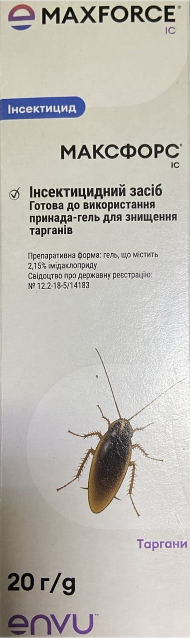 Шприц-гель від тарганів Maxforce IC / Максфорс 20 г Bayer, фото 1