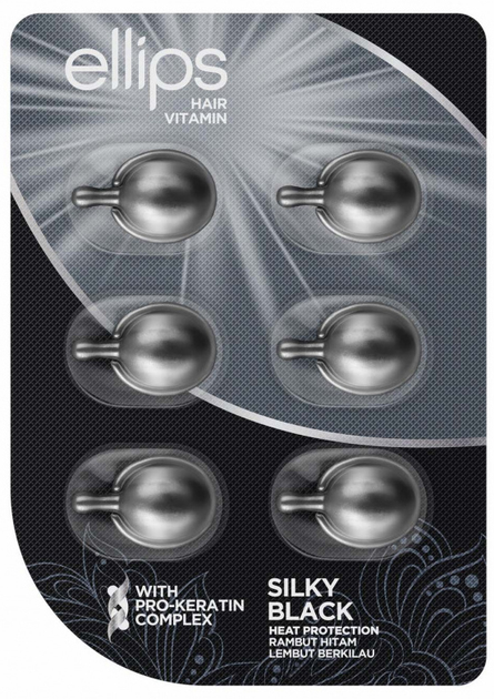 Олія для волосся Ellips Hair Vitamin Silky Black Шовкова ніч з PRO-кератиновим комплексом 6 х 1 мл, фото 1
