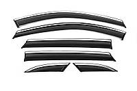 Ветровики с хромированным молдингом Niken Luxury (6 шт) для MG HS 2018- гг