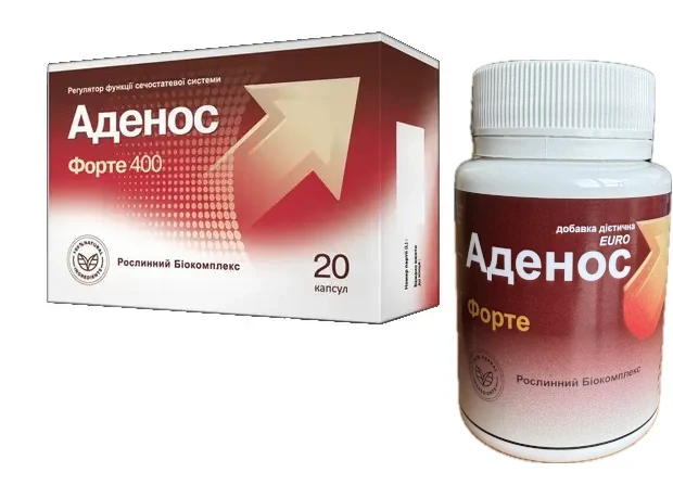 Аденос Форте Капсули для чоловіків. Офіційний сайт. Акція