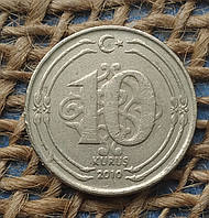 10 курушiв 2010 року, Туреччина