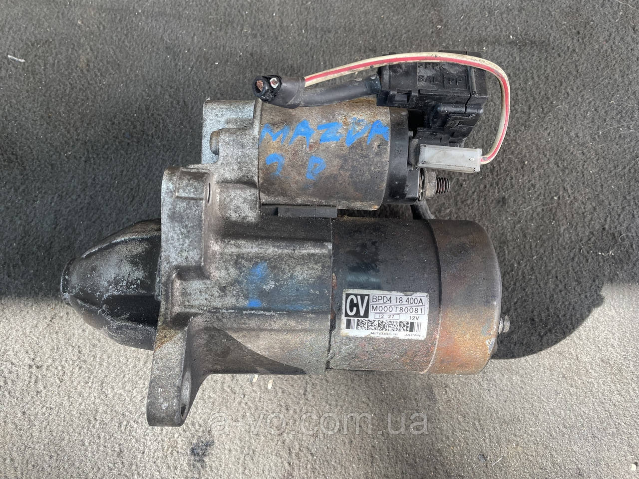 Стартер для Mazda 323F, BJ, 1.4, 1.5, 1.6, 1.8, BPD418400A, M000T80081, 8 зубів, фото 1