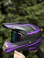 Шлем кросс эндуро, мотошлем для мотоцикла кроссовый, защитный шлем эндуро, легкий мотошлем для мотокросса