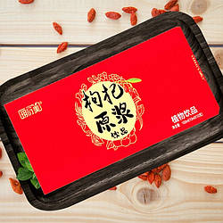 Еліксир ягід Годжі 10 шт. х10 мл для довголіття й омолодження ( є істинним даром людству)