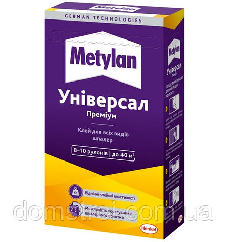 Клей для шпалер універсальний Metylan (Метилан Преміум) (250 г), фото 1