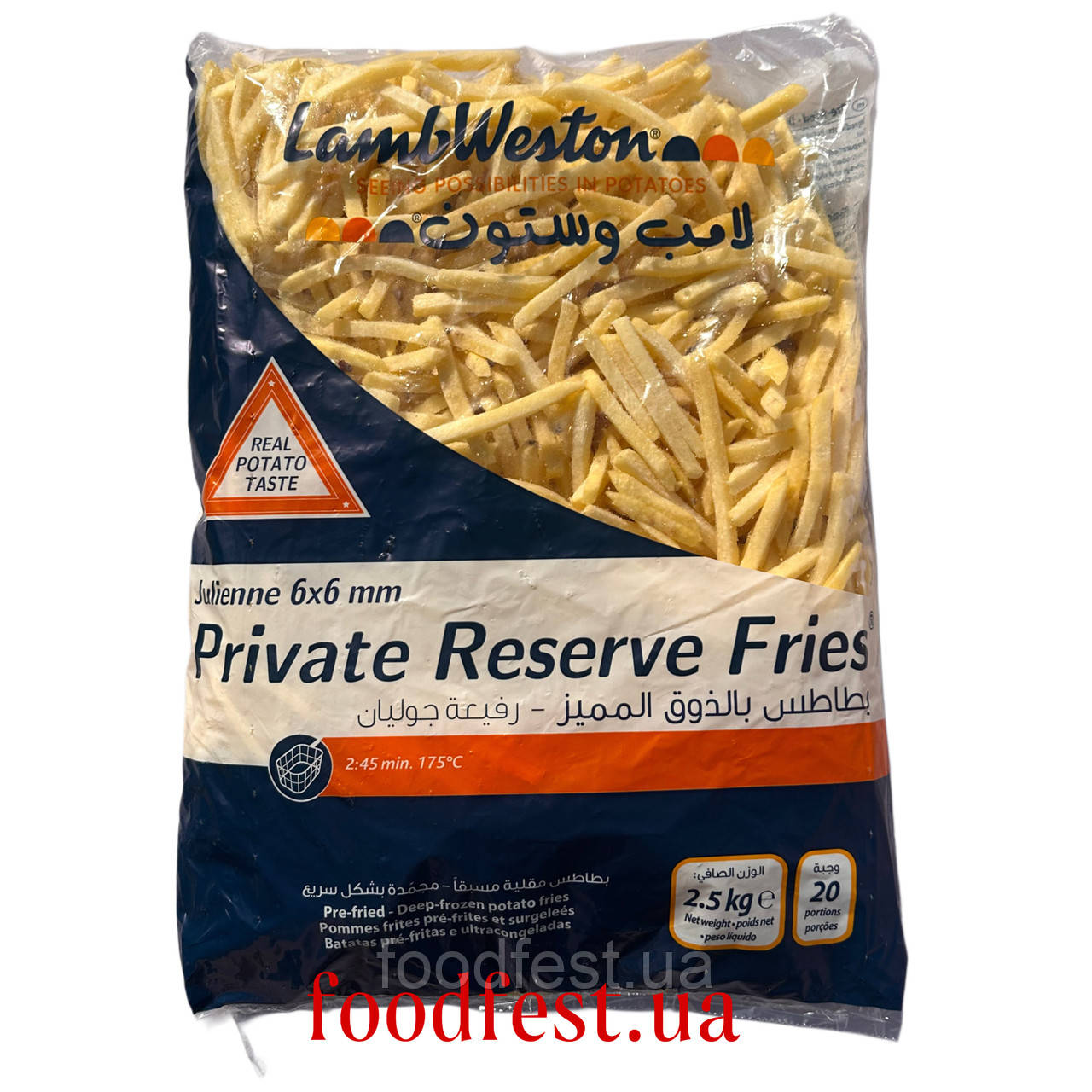 Картопля фрі, розмір 6х6 мм, пакування 2,5 кг, фото 1