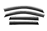 Дефлекторы окон ветровики Mitsubishi Outlander XL 2007-2012 с хром окантовкой из нержавейки