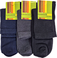 Чоловічі шкарпетки Krokus - 14.00 грн./пара (асорті)