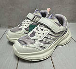 Модні дитячі кросівки для дівчинки Paliament  сітка 32-37 рожеві, фото 4