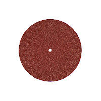 Диск "NAIS" відрізний