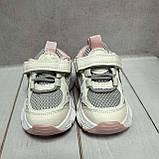 Дитячі тканині кросівки сітка для дівчинки Jong Golf на липучці 22-27 рожеві, фото 3