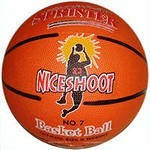 Баскетбольный мяч SPRINTER №7 . (S-09003)