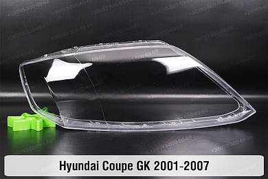 GK (2001-2007)