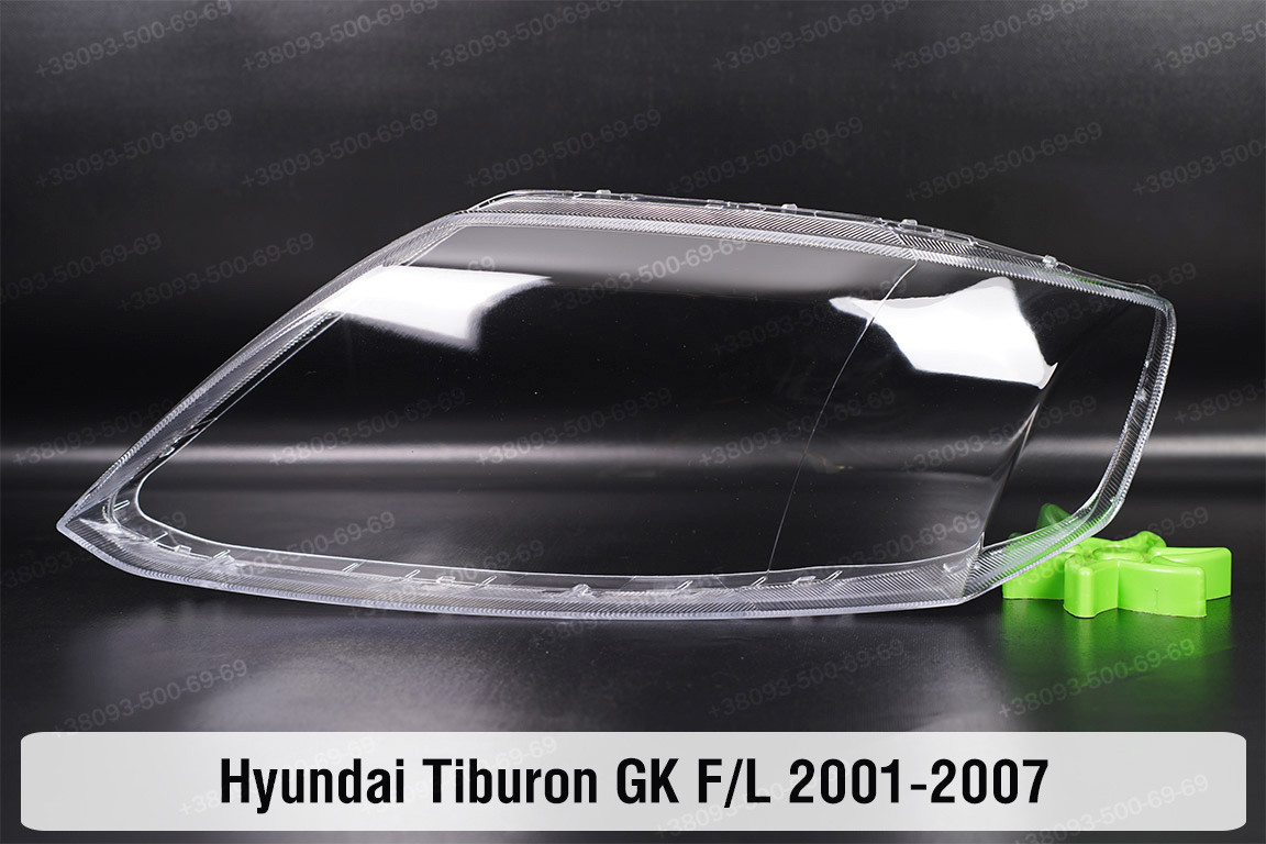 Скло фари Hyundai Tiburon GK F/L (2001-2007) ліве