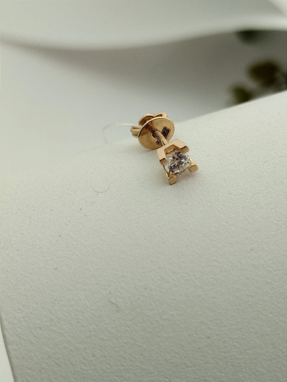 Золота Моносережка