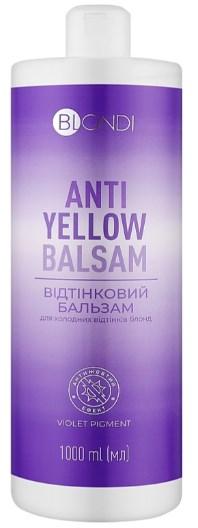 Відтінковий бальзам для волосся Unic Blondi Antiyellow Balm