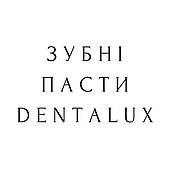 Зубна паста Dentalux – найкращий догляд за вашими зубами
