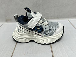 Дитячі тканині кросівки сітка для хлопчика Jong Golf на липучці 22-27 сірі