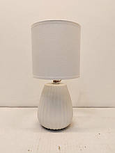HS8811 WHITE