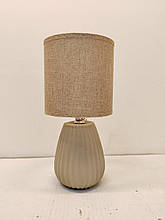 HS8811 BEIGE