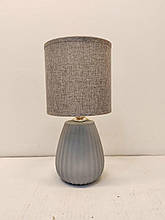 HS8811 GRAY