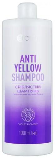 Сріблястий шампунь для холодних відтінків блонд Unic Blondi Antiyellow Shampoo
